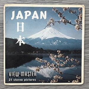 Japan View Master Packet B262 3 Reel Set & Book Vintage 3D Stereo Pictures